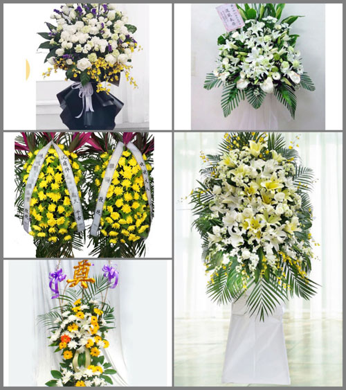 河南南阳南召县乔端镇白事花篮预定